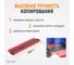 Шаблон для копирования 400мм (кузовная линейка) WIEDERKRAFT  WDK-65423 4
