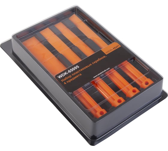 Набор пластиковых скребков WIEDERKRAFT WDK-65095