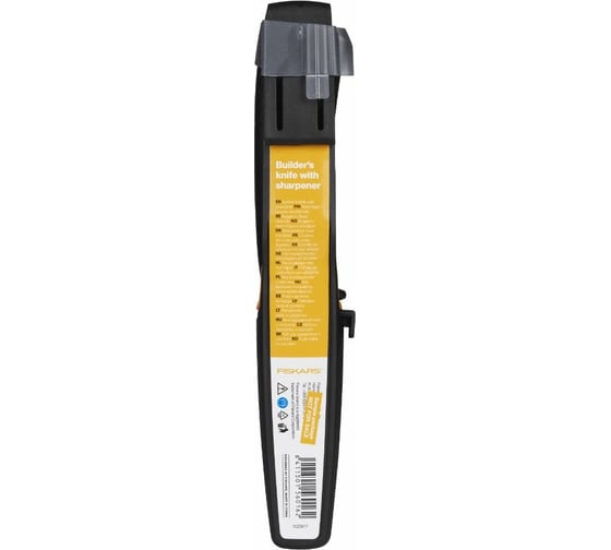 Нож с точилкой Fiskars 1023617