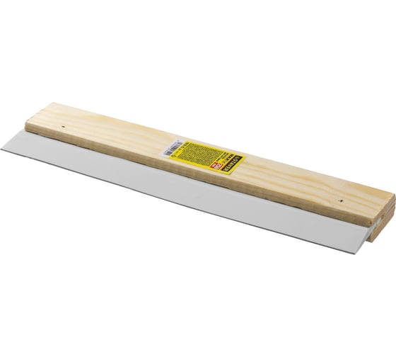 Резиновый белый шпатель для затирки 250мм Stayer MASTER 1018-25_z01