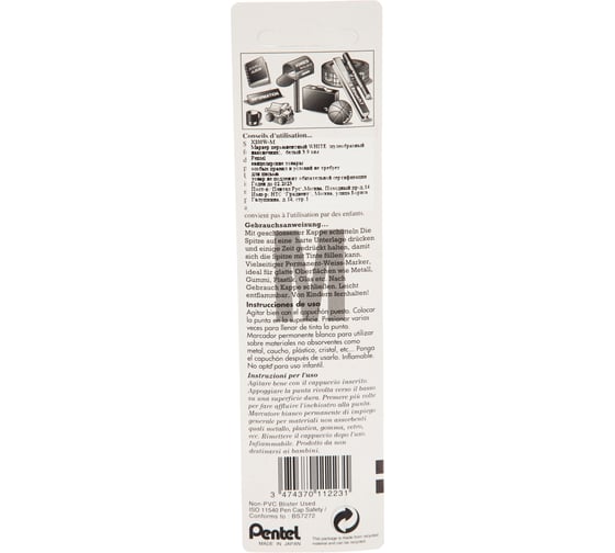 Перманентный маркер Pentel White 3.9мм, белый X100W-M