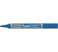 Перманентный маркер Pentel 4.2мм, синий N850-C