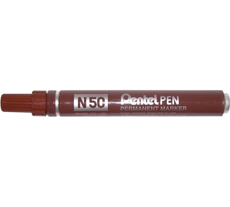 Перманентный маркер Pentel Pen 4.3мм, коричневый N50-E