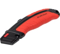 Нож MTE с 4 запасными сменными трапециевидными лезвиями 5997724479