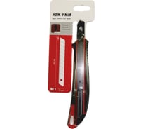 Нож Wurth с ломким лезвием и двухкомпонентной рукояткой 9мм 5997721859090 1