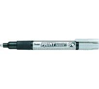 Перманентный маркер Pentel Paint серебряный, 4.6 мм MMP20-Z