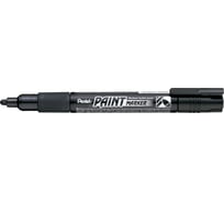 Перманентный маркер Pentel Paint черный, 4.6 мм MMP20-A