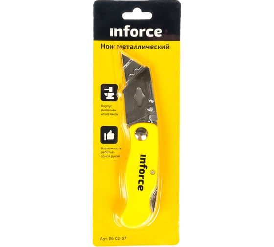 Металлический нож Inforce 06-02-07