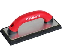 Тёрка Goldblatt с плотной резиновой накладкой 229x102 мм G06964