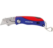 Строительный складной нож WORKPRO МИНИ 105 мм W011008