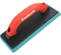 Тёрка для эпоксидной затирки Goldblatt зелёная, 242x102 мм G02371