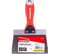 Шпатель Goldblatt из нержавеющей стали, 152 мм, рукоятка soft grip G05636