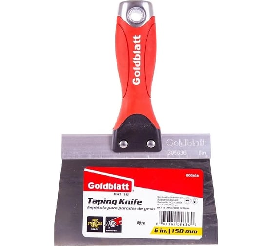 Шпатель Goldblatt из нержавеющей стали, 152 мм, рукоятка soft grip G05636 1