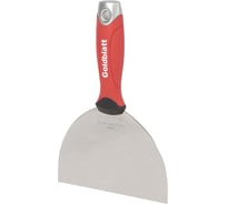 Шпатель Goldblatt из нержавеющей стали, 152 мм, рукоятка Soft Grip G05011