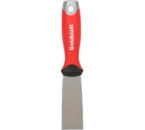Шпатель Goldblatt из пружинной стали, 38 мм, рукоятка Soft Grip G05264