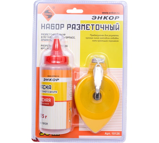 Разметочный набор (краска красная) Энкор 10126