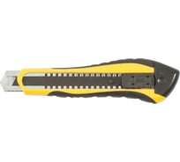 Технический усиленный нож (черненое лезвие, 18 мм) FIT HQ 10272