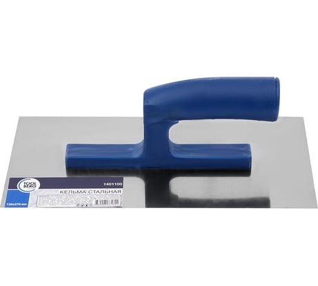 Кельма Toolberg сталь, пластиковая рукоятка, 130x270 мм 90004896838