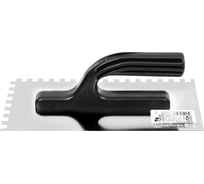 Кельма Toolberg нержавеющая сталь, пластмассовая рукоятка, 130x270 мм, зуб 8x8 мм Лк-00011910