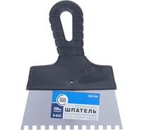 Малярный шпатель Toolberg нержавеющий, 150 мм, зуб 6x6 мм, пластиковая ручка Лк-00007764