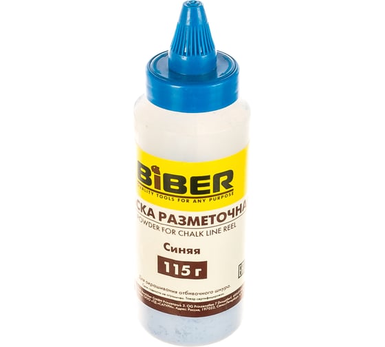 Краска (разметочная, порошковая, синяя) Biber 43202 тов-048259