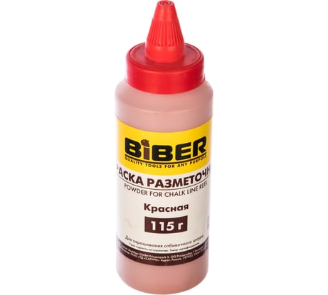Краска (разметочная, порошковая, красная) Biber 43201 тов-048258