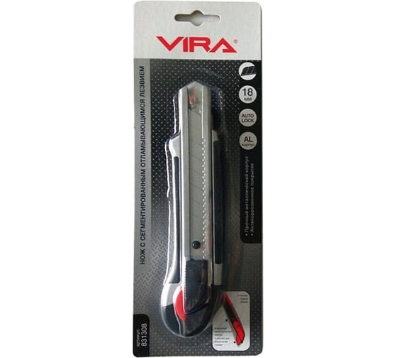Нож Vira Auto lock 1 лезвие 831308 - выгодная цена, отзывы .