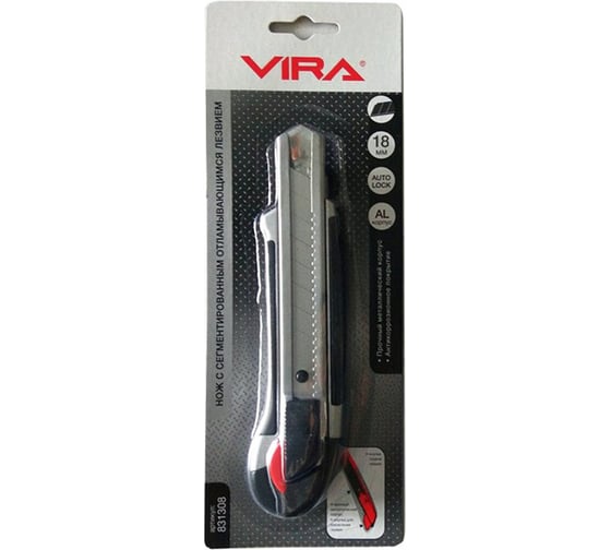 Нож Vira Auto lock 1 лезвие 831308