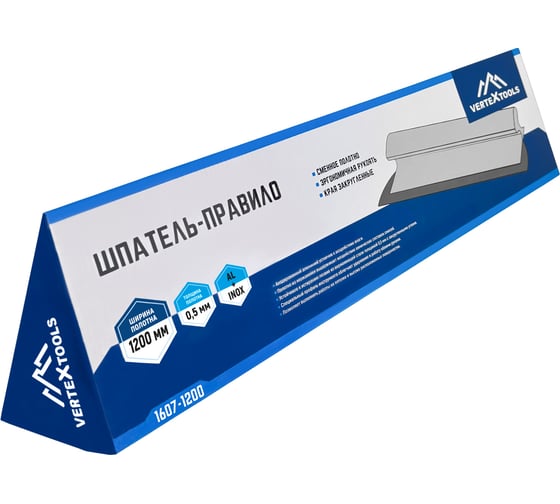 Шпатель-правило vertextools 1200мм, толщина 0,5мм, алюминевый+нержавеющая сталь 1607-1200