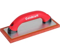 Тёрка с резиновой губкой Goldblatt 229x102 мм (кратность упаковки 6 шт) G06965
