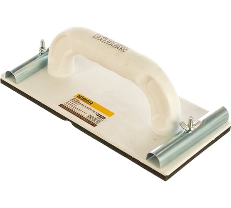 Брусок для шлифовальной бумаги 100х230 мм, с винтовым зажимом Biber 70854 тов-080357