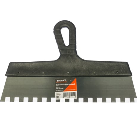 Фасадный шпатель Gigant 300 мм зуб 10х10 мм из нержавеющей стали с пластиковой ручкой SPT 026