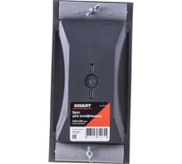 Брус для шлифования Gigant 210х105 мм пластиковый SPT 032 (Россия)