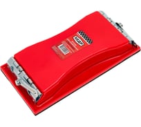 Пластмассовый брусок для шлифования 212 Х 105 мм КЕДР 059-0212 27518