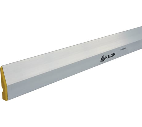Алюминиевое правило, трапеция 2,5 м КЕДР 093-2500 30033