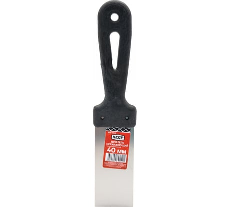 Шпатель из нержавеющей стали КЕДР 40мм, пластиковая ручка 040-0040 26213