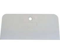 Резиновый шпатель КЕДР белый, 180мм 139-0009 134985
