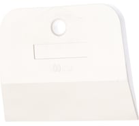 Резиновый шпатель КЕДР белый, 100мм 139-0007, 5 шт 134983