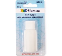 Мел-пудра для мелового карандаша Gamma №01 белый STC-01 642306