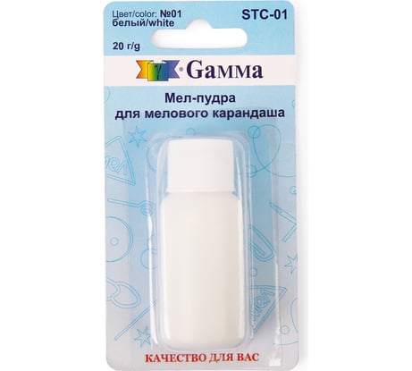 Мел-пудра для мелового карандаша Gamma №01 белый STC-01 642306