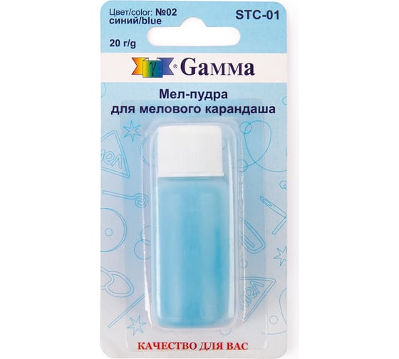 Мел-пудра для мелового карандаша Gamma №02 синий STC-01 642308
