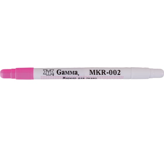 Самоисчезающий маркер с корректором для ткани Gamma розовый MKR-002 380782