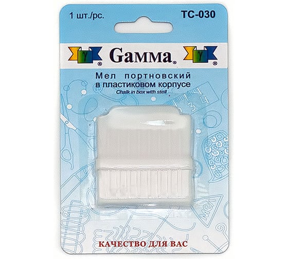 Мел портновский с точилкой Gamma белый TC-030 116763 1