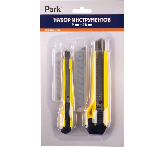 Набор инструментов PARK 9 мм + 18 мм, 12 предметов 105596