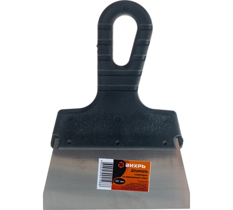 Шпатель, нержавеющая cталь, пластиковая рукоятка Вихрь 150мм 73/3/2/19