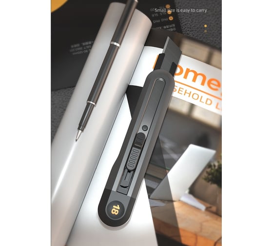 Набор технических ножей DELI"Home Series Black" HT4003 (ножи 9мм+18мм+т-образный), эксклюзивный дизайн, корпус из высококачественного soft touch пластика 123286