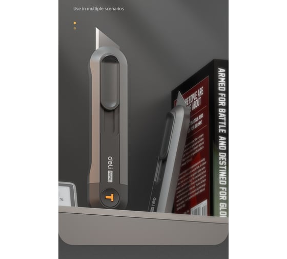 Набор технических ножей DELI"Home Series Black" HT4003 (ножи 9мм+18мм+т-образный), эксклюзивный дизайн, корпус из высококачественного soft touch пластика 123286