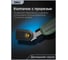 Набор технических ножей DELI "Home Series Green" HT4003L (ножи 9мм+18мм+т-образный), эксклюзивный дизайн, корпус из высококачественного soft touch пластика 123288 6