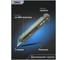 Набор технических ножей DELI "Home Series Green" HT4003L (ножи 9мм+18мм+т-образный), эксклюзивный дизайн, корпус из высококачественного soft touch пластика 123288 11