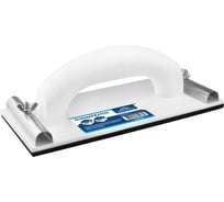 Брусок для шлифования vertextools с ручкой, 230x105 мм 0003-02
